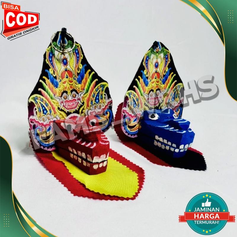 GANTUNGAN {Hazilla Shop} พวงกุญแจบาร์แกนไม้จิ๋วคุณภาพดีที่สุด Bn05