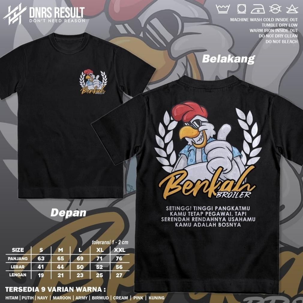 Dnrs Broiler Chicken Farmer เสื้อยืด, Young Boss Distro เสื้อ, ผ้าฝ้ายหวี 30S ล่าสุด A1771