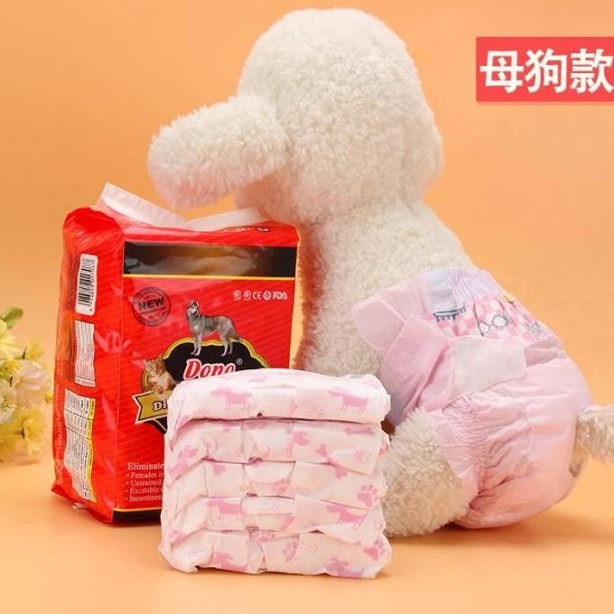 Dono Female Diaper ผ้าอ้อมสุนัขเพศเมีย Pampers Female Dog - Xxl (8 ชิ้น)