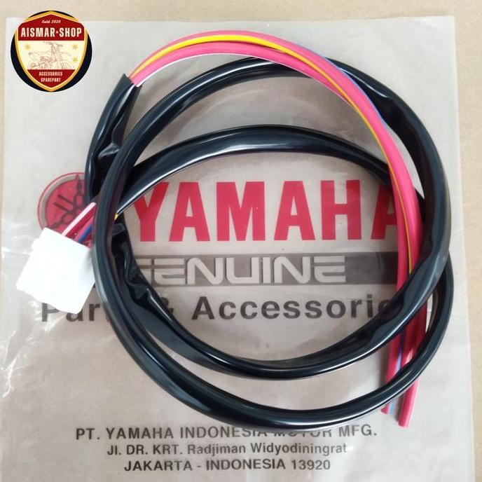 สายยาว SPULL SOCKET AEROX FREEGO LEXI NEW NMAX CODE ERROR 12