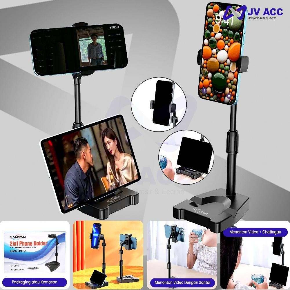 DR302>> NVN-PH9 STANDING HOLDER HP 2IN1 HP / TABLET HANDLE ON THE TABLE