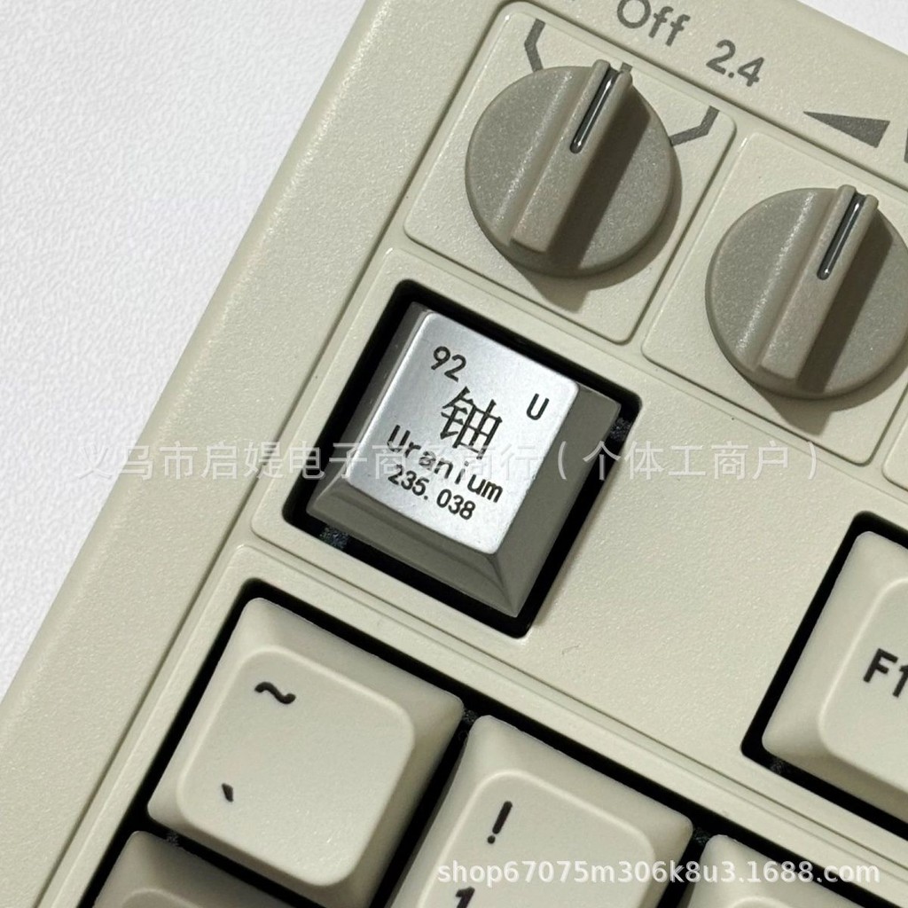 ใหม่ Uranium235Keyboard ปุ่มกดคอมพิวเตอร์บุคลิกภาพสร้างสรรค์ปุ่มกดคอมพิวเตอร์ Quirky ปุ่มกดโลหะ