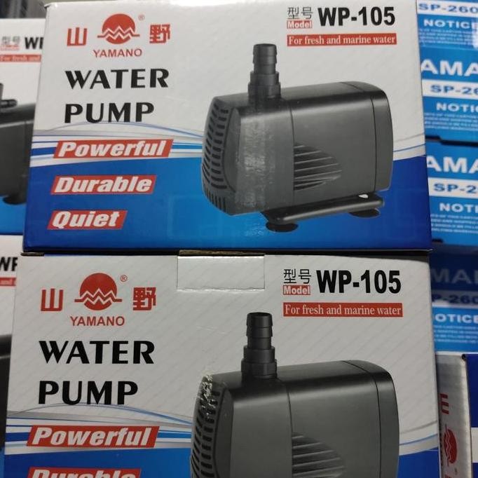 ปั๊มน้ํา YAMANO WP-105 ดั้งเดิม
