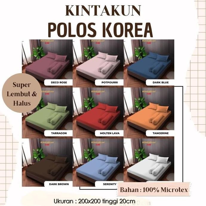 Kintakun - ผ้าปูที่นอน Extra King Size (200x200) เลือกได้ PLAIN KOREAN