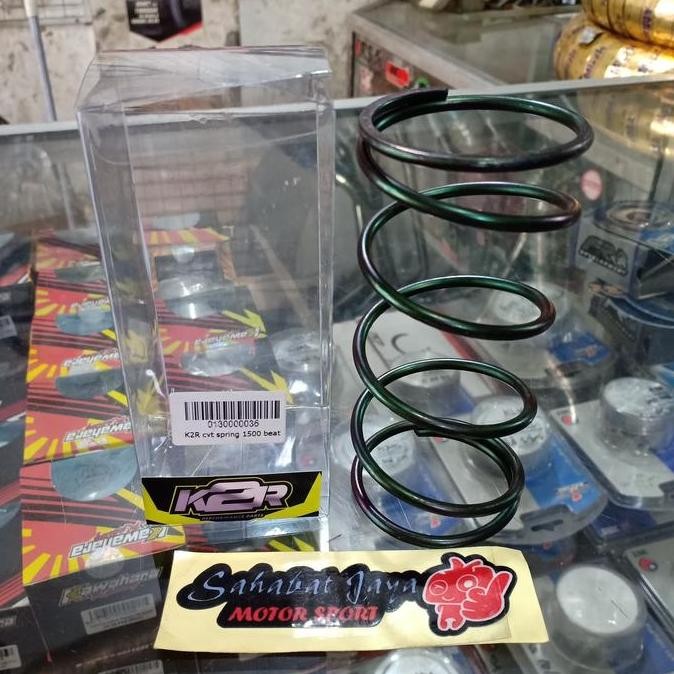 Kawahara K2R CVT Spring Beat คาร์บูเรเตอร์ Beat Fi Scoopy คาร์บูเรเตอร์ Scoopy Fi 1500RPM