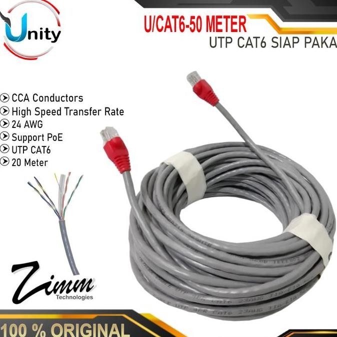 UTP CAT6 50Meter สาย LAN UTP CAT6 ZimmLink 50M สาย UTP CAT6 50 M