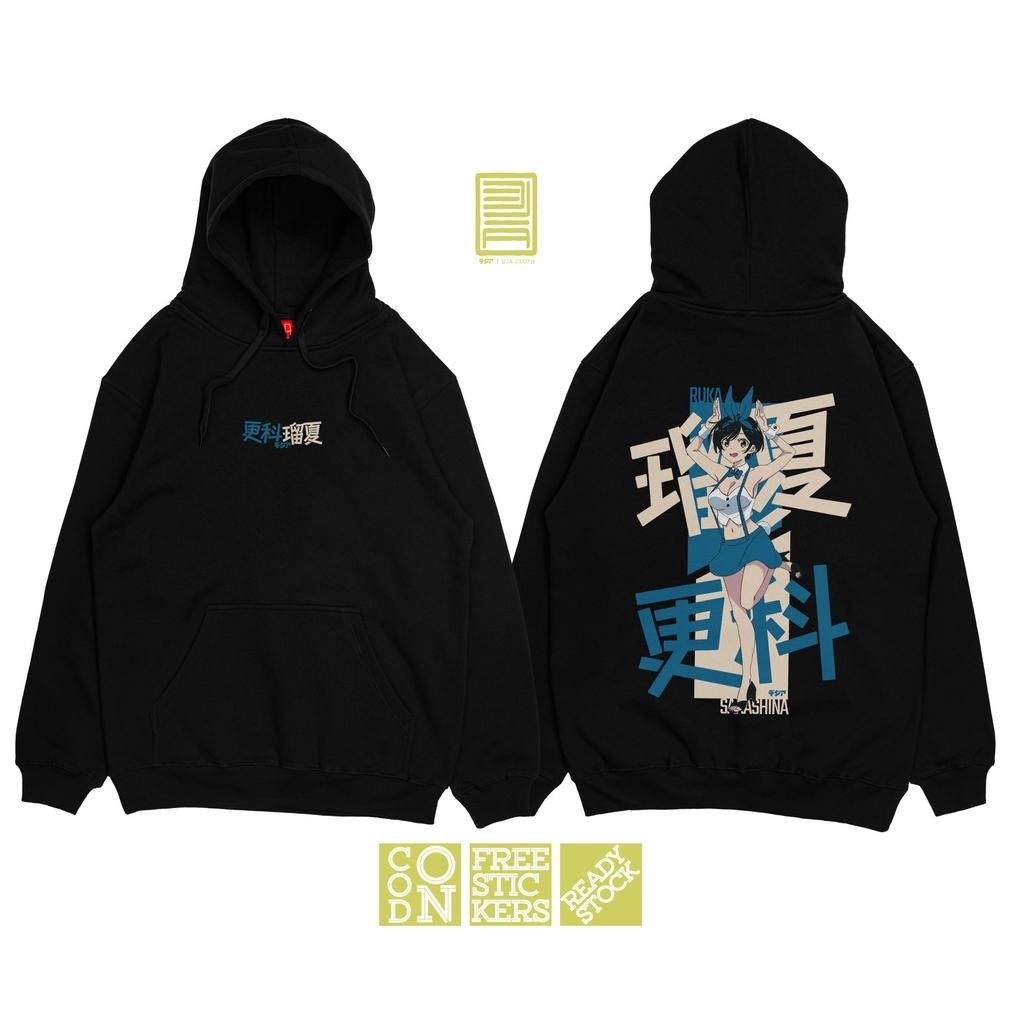 DF256>> DJA Hoodie RUKA SARASHINA KANOKARI RENTAL GIRLFRIEND WAITU JUMPER ANIME MANGA JAPANESE
