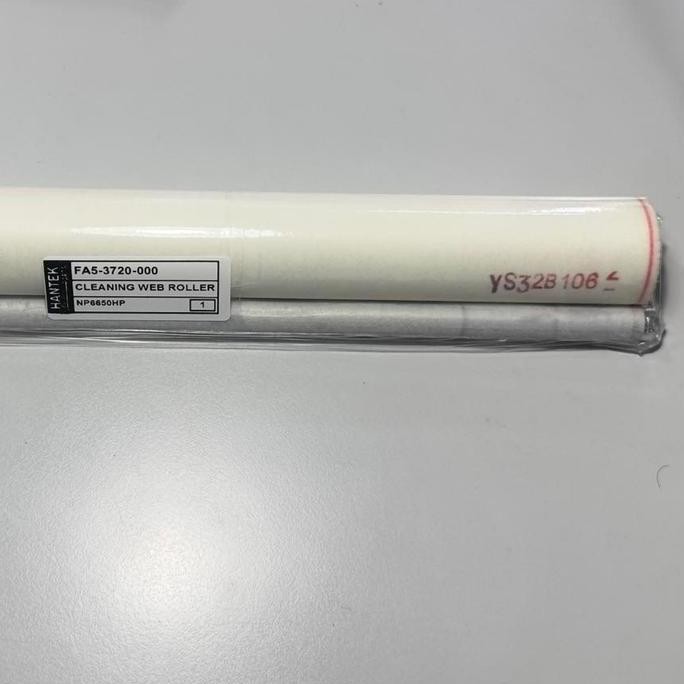 ทําความสะอาดลูกกลิ้งเว็บ Hantek Ir-5000