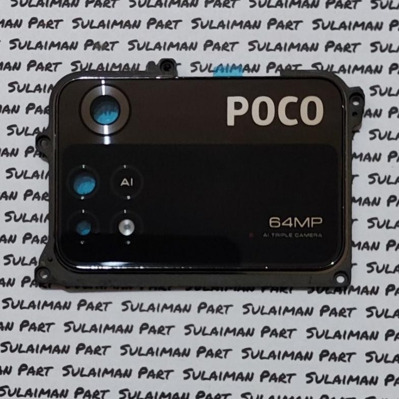 DB76>> Poco M4 Pro 4G Camera Glass Ring เลนส์กล้อง + กรอบกล้อง