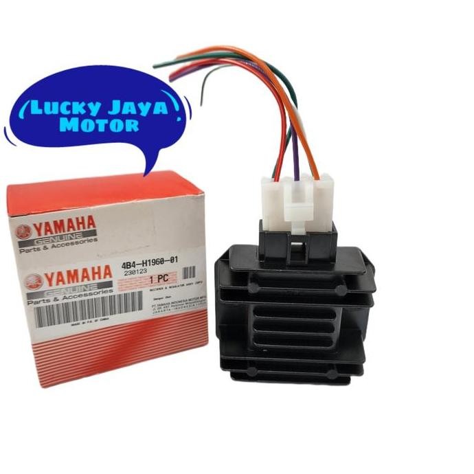 Kiprok Nmax N-Max 4B4-H1960-01 เรกูเลเตอร์พลัสซ็อกเก็ต