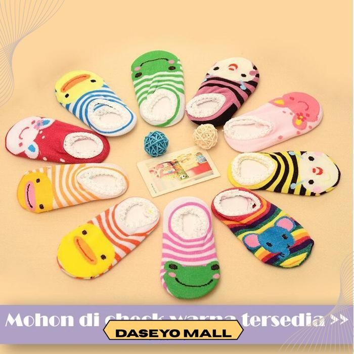 BABY BOYS GIRL CUTES TST HIGHT QUALITY SOCKS!!