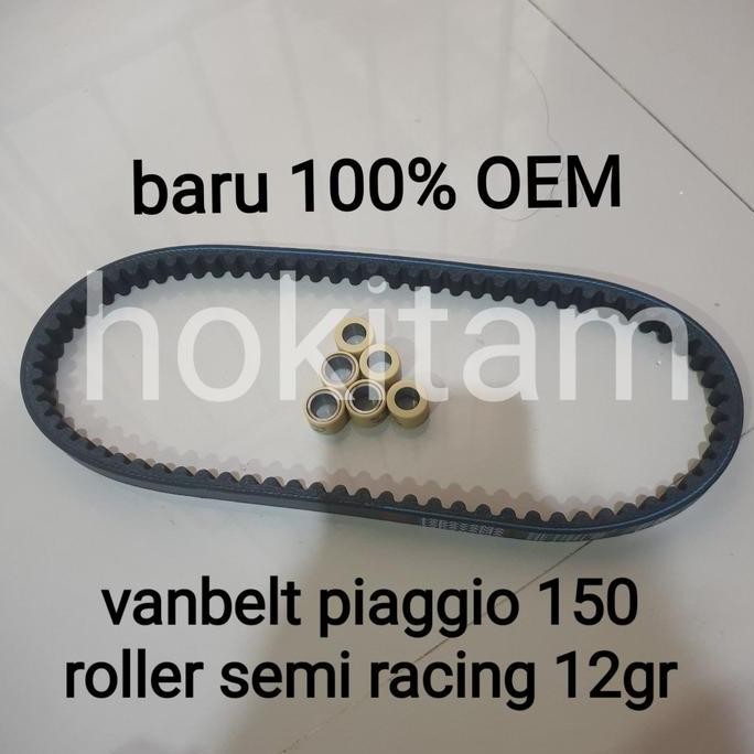 Vanbelt piaggio 150 roller piaggio 150 Liberty belt primavera iget