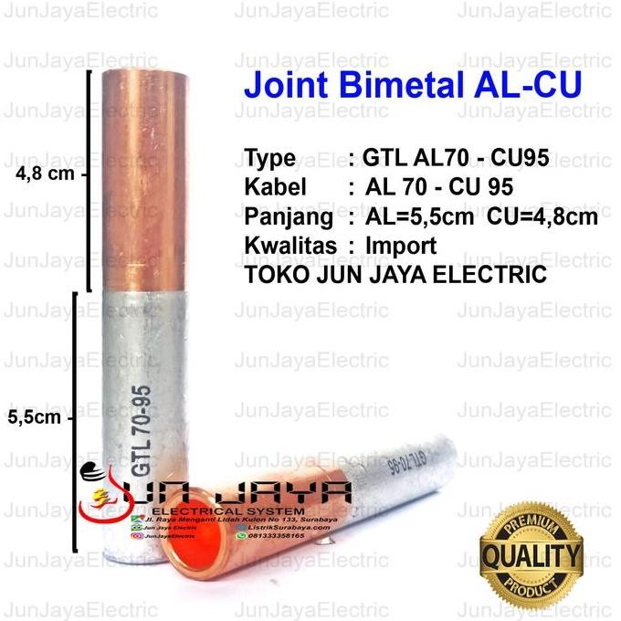 ปลอกข้อต่อ Bimetal AL-CU 70-95mm ST(ดัด AL CU 70 95)/Ver