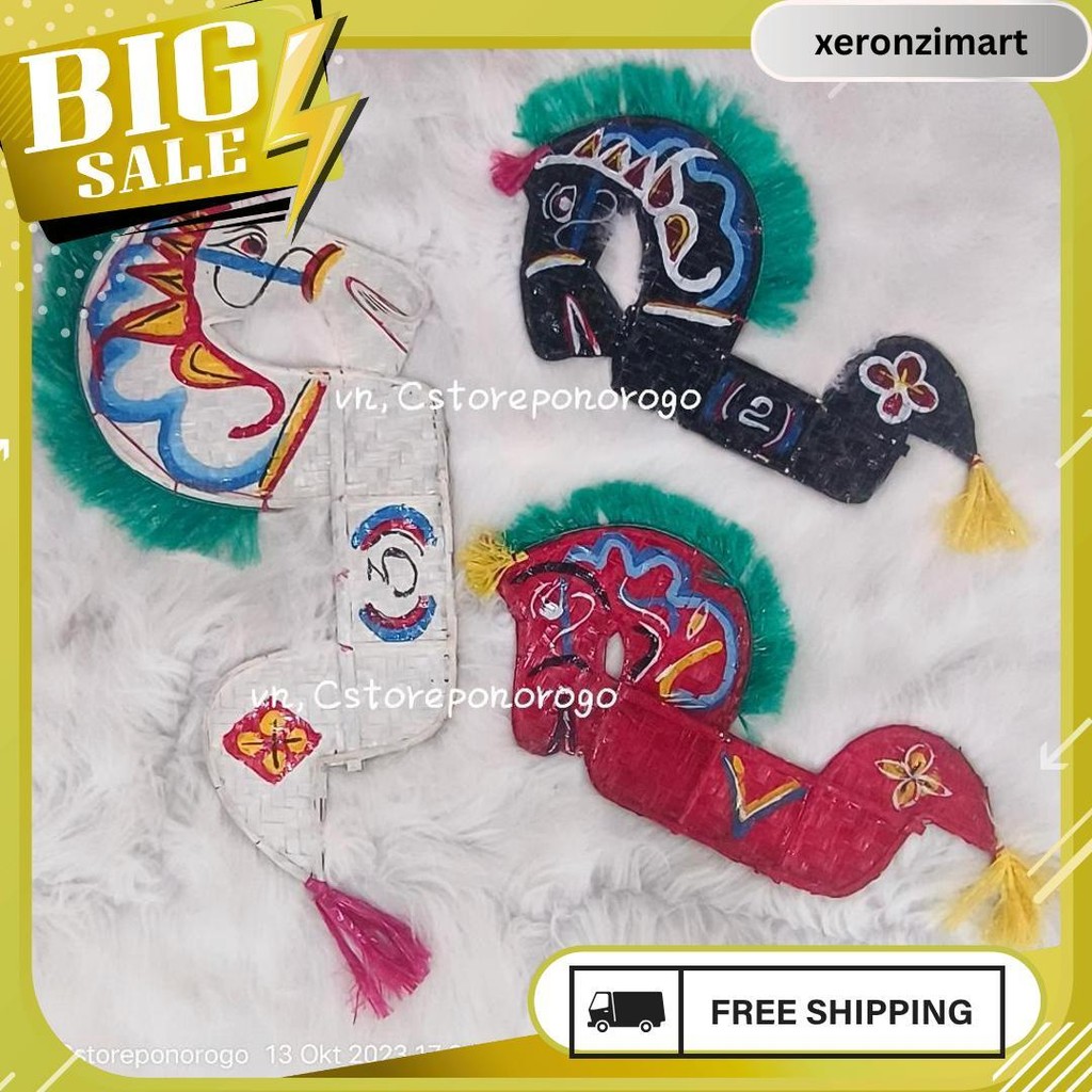 Jaran เด็กไม่มีแส้ / Jaran / Lumping Horse / Pegan Horse / Barongan / Ganongan / Whip / Whip / Mask