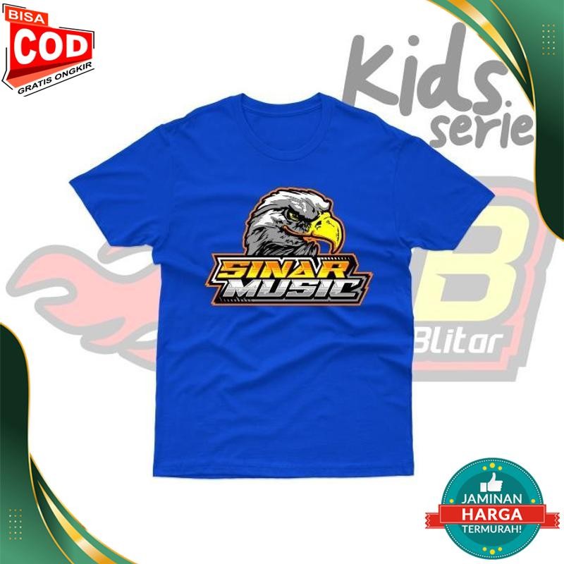 KATUN Sinar Music Audio Sound System เสื้อยืดเด็ก - ผ้าฝ้ายหวี Ou64