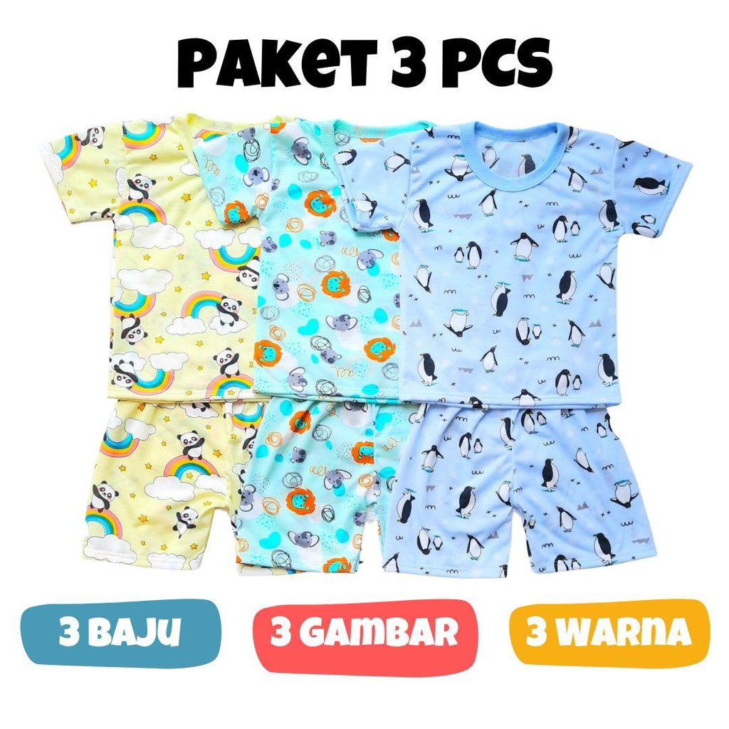 บีบีบี เนื้อหา3ชิ้น/6ชิ้นเสื้อผ้าเด็กผู้ชาย/เสื้อผ้าเด็กอ่อน/เสื้อผ้าเด็ก0ถึง6เดือน/เสื้อผ้าเด็ก/เสื