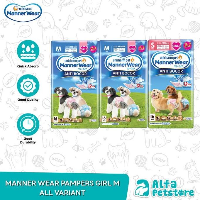 Pampers ผ้าอ้อมสุนัข Manner Wear ผ้าอ้อมสุนัขชายหญิง