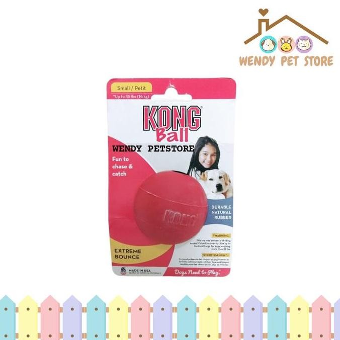 ของเล่นสุนัขเล็กของ Kong Ball