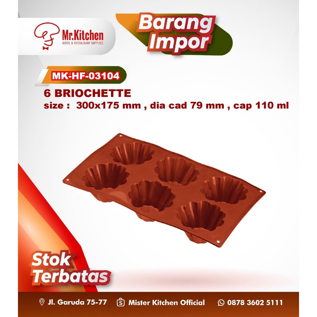 6 BRIOCHETTE ขนาด 300x175 mm, dia cab 79 mm, ฝา 110 ml - H - HFX