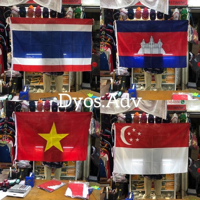 Ad-56 Asean Country Flag ขนาด 90X135 Cm