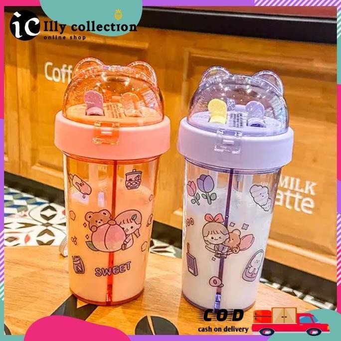 ขวด 420มล พร้อมฝาปิดและหลอด