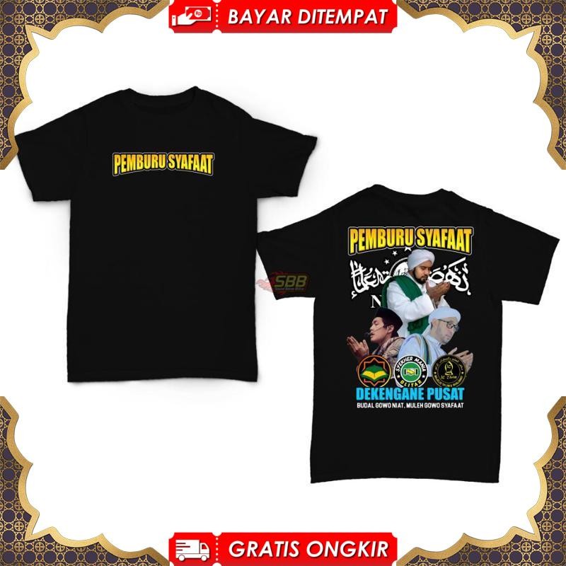 ใหม่เสื้อยืดเด็ก Sholawat Sheikh Mania Az Zahir Hunter Syafaat Sablu Taubah | ใหม่ล่าสุด Viral อินเท