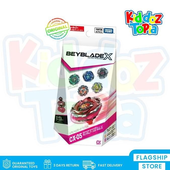 TAKARA TOMY Beyblade X S1 CX05 CX 05 Hells Reaper Random Booster 939627 จีแอลซี