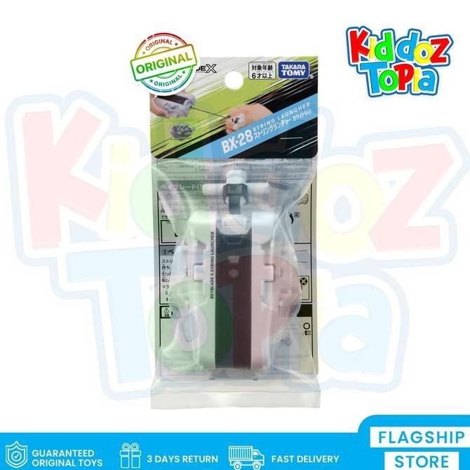 TAKARA TOMY Beyblade X S1 BX-28 BX28 เครื่องเปิดสาย 914518