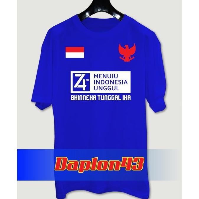 Hut Ri 74 Years เสื้อยืด Hut Ri 7th Independence ปี 04