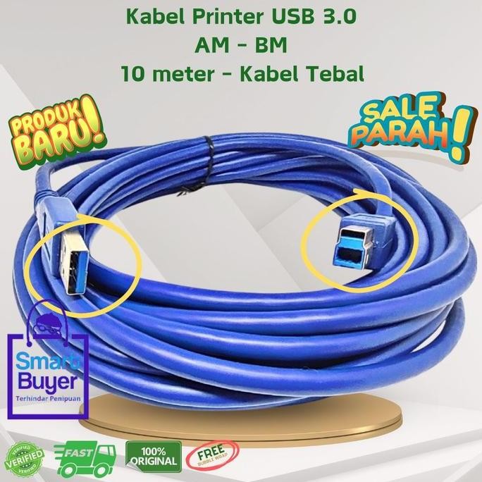 - 10 เมตร USB 3.0 Type A Male to USB 3.0 B Male Printer Cable