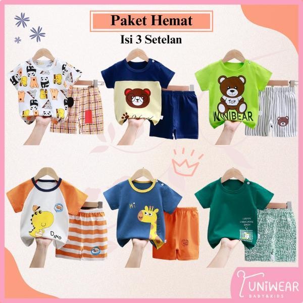 BB UNIWEAR SAVING PACKAGE 3 SHORT-SLEEVED BABY CLOTHES สําหรับ 0-6 ปี OLD