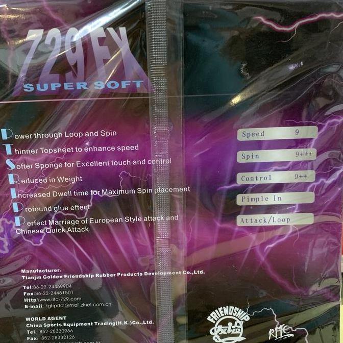 มิตรภาพ/729 Fx Super Soft ยาง/ยางเดิมพัน/แบตปิงปองเดิม
