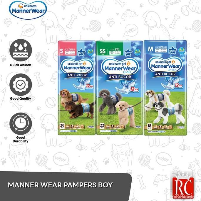 Pampers ผ้าอ้อมสุนัข Manner Wear ผ้าอ้อมสุนัขชายหญิง