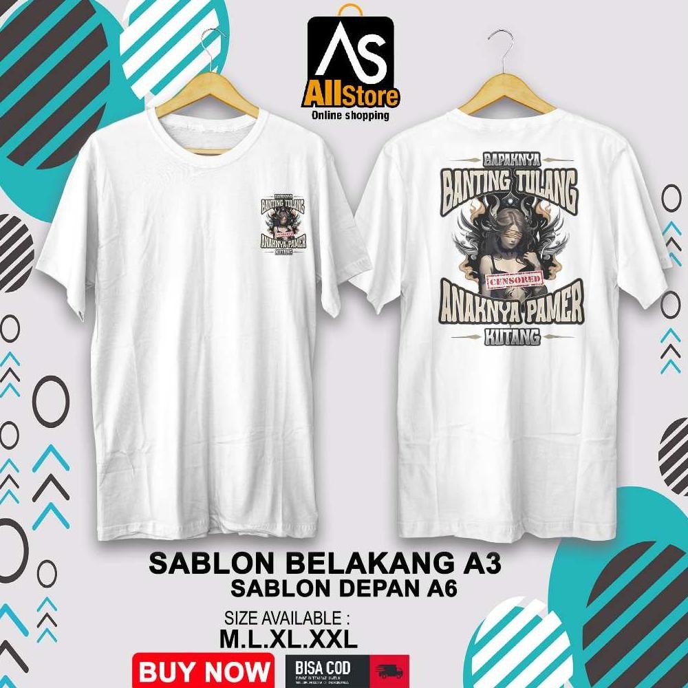 เสื้อยืดพ่อบ้านกระดูกเด็ก Pamer Combed 30S Camisole