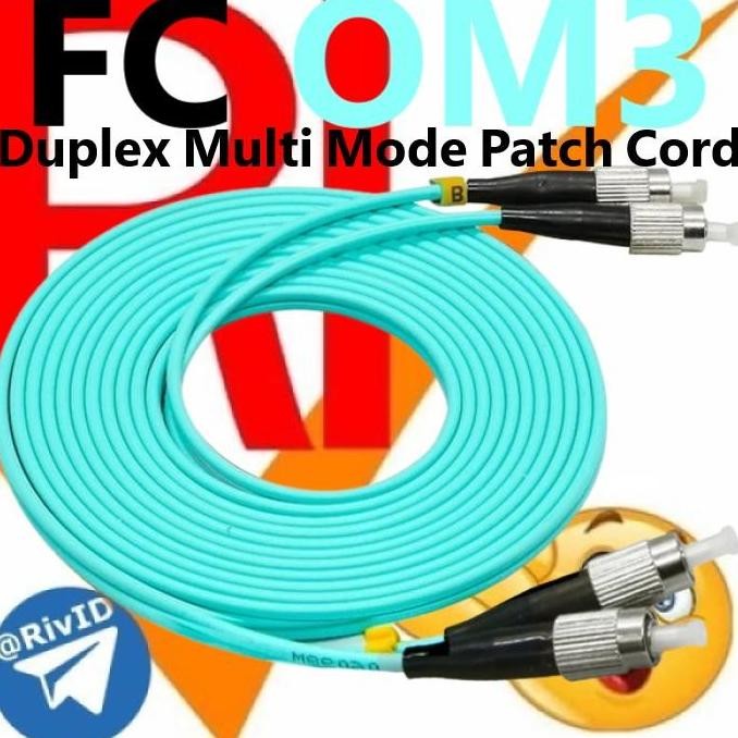 สายแพทช์ Duplex OM3 FC 15m Multi Mode 15 เมตร PatchCord Fiber Optic