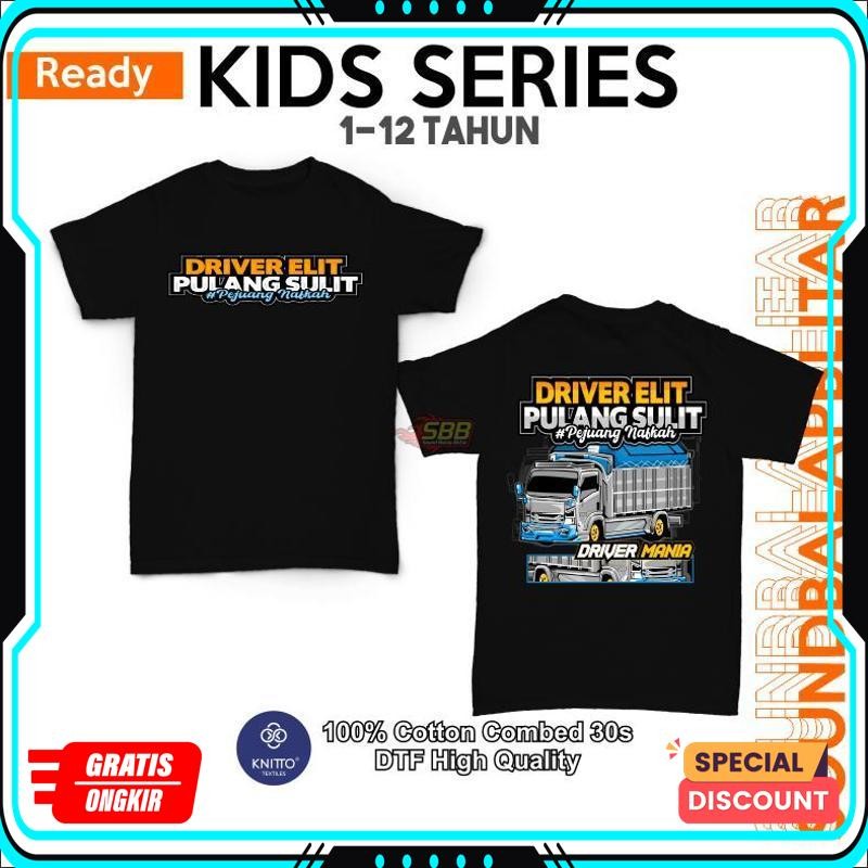 เสื้อยืดเด็ก TRUCK DRIVER ELIT GO HOME DIFFICULT Viral อินเทรนด์ล่าสุด 2025 OI-07