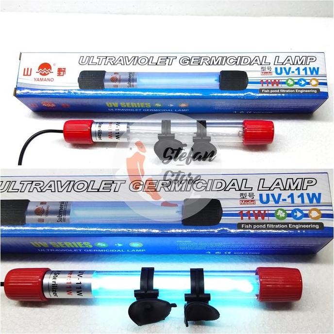 Bst Ready Yamano Uv 11W หลอด UV ฆ่าเชื้อโรคอัลตราไวโอเลต 11 วัตต์