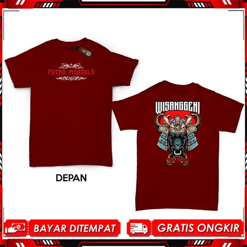 KATUNTENGA BANNG MBEROT WISANGGENI CHILDRENS เสื้อยืด DISTRO COTTON Viral ล่าสุดอินเทรนด์ 2025 OU-74