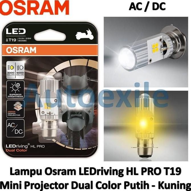 Osram leDriver hl pro dual color t19 h6 m5 mini โปรเจคเตอร์โคมไฟรถจักรยานยนต์ 2 สีคุณภาพ