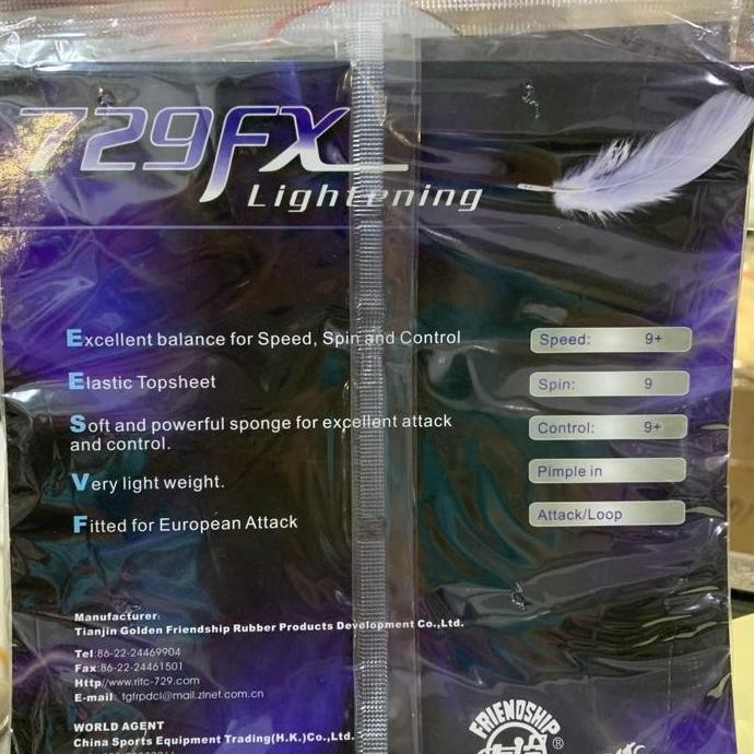 มิตรภาพ/729 Fx Lightening ยาง/ยางเดิมพัน/ค้างคาวปิงปอง Ori