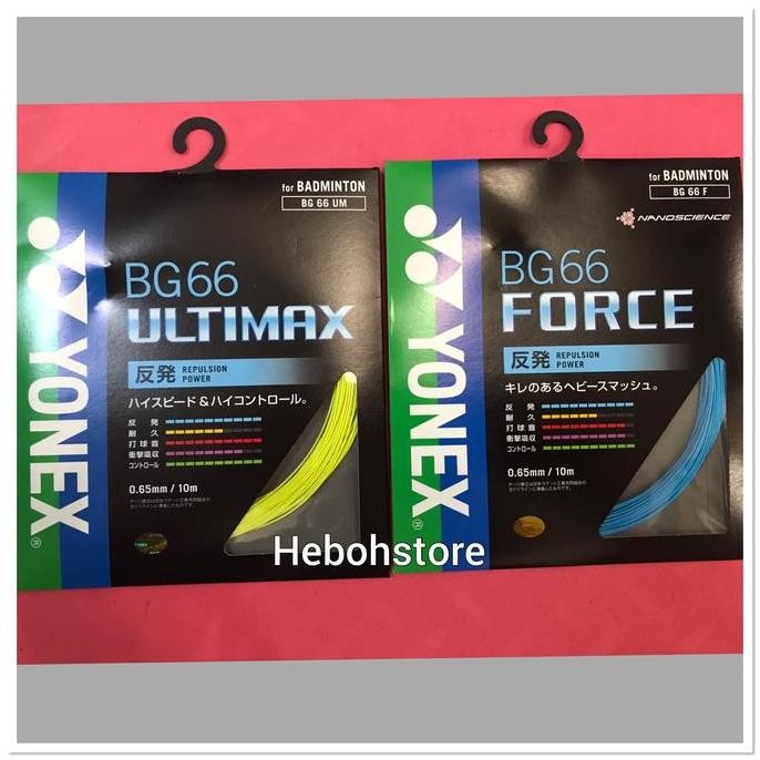 Original Japanese Bg 66 Ultimax และ Bg 66 Force Badminton Strings Plus Psg