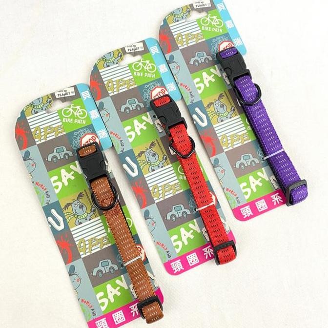 Noona Bejiary Cp7-S ปลอกคอสุนัขแมว - ปลอกคอสุนัขเล็ก