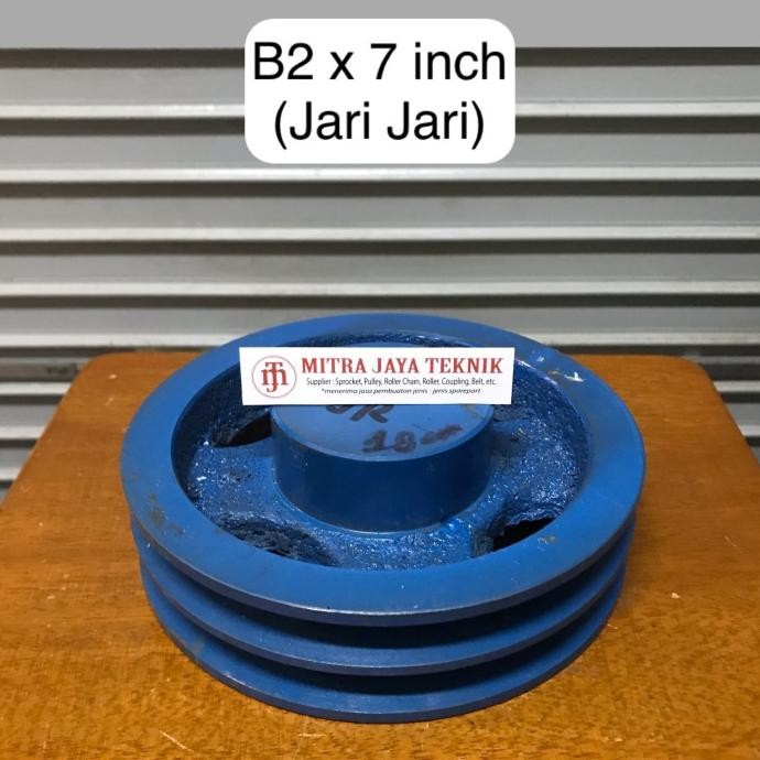 DR281>> B2 x 7 นิ้ว SPOKE IRON PULLEY PULLY PULLEY POLLY POLI 2 เส้น