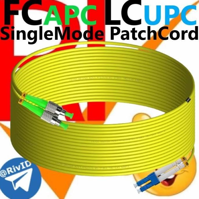 FC/APC-LC/UPC 15M Dx Patch Cord Duplex Fiber Optic Patchcord 15 เมตร