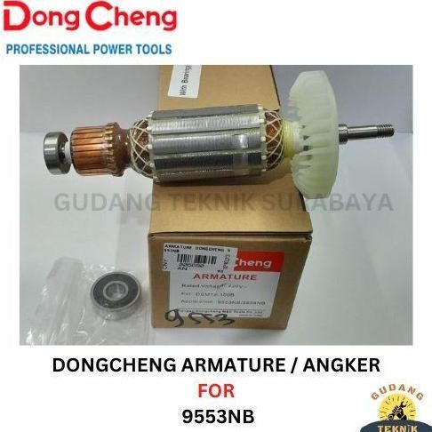 MESIN - DONGCHENG ARMATURE DSM15-100B (9553B) / ARMATURE สําหรับ 9553 NB / 9553B Machine