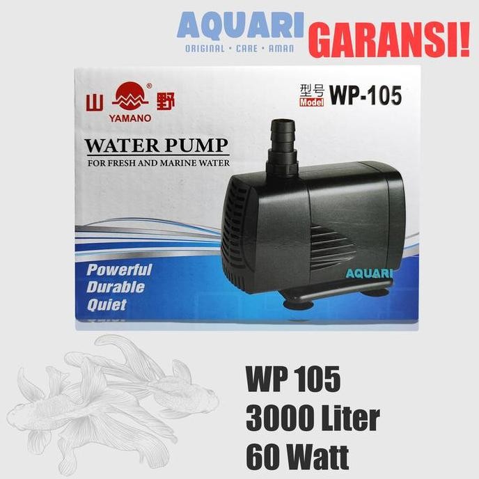 Bst Ready ปั๊มน้ํา Yamano Wp-105 ปั๊มน้ําบ่อและพิพิธภัณฑ์สัตว์น้ํา 3000L/J 60W บ่อ 2-3M รับประกันเดิ