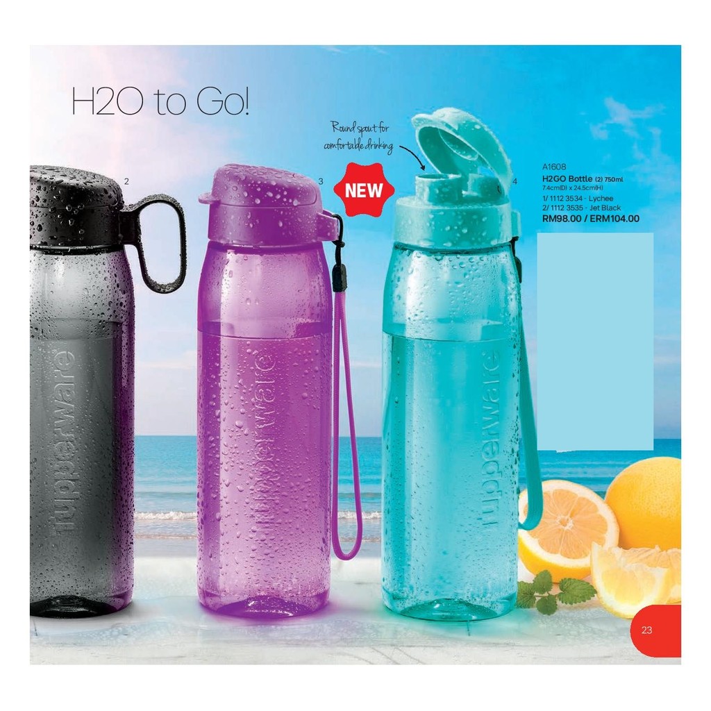 ขวดน้ําดื่ม Tup Lai H2Go 750 มล. (1 ชิ้น)