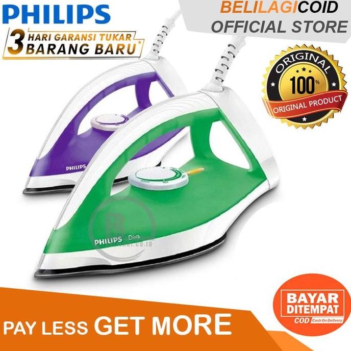 UNGU เตารีดแห้ง Philips GC 122 / Diva Iron GC122 - สีม่วง