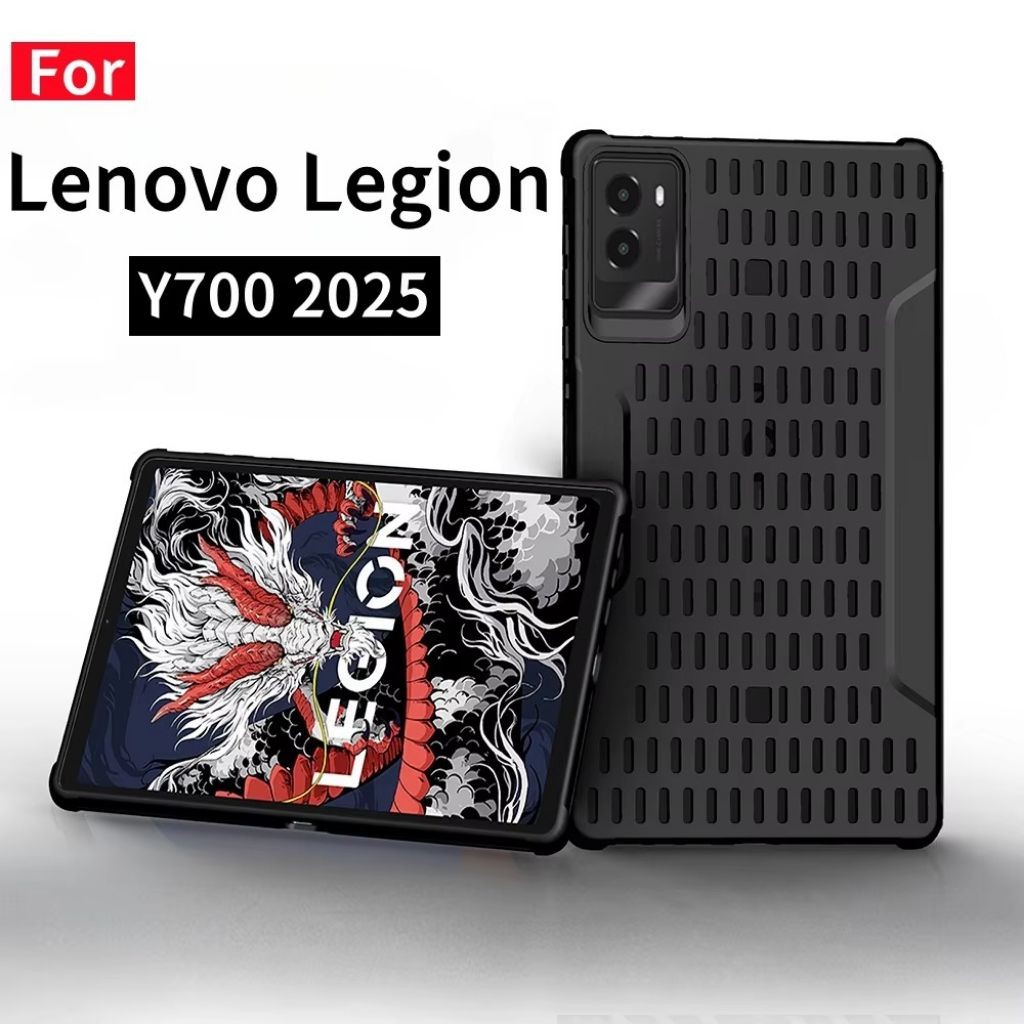 เคสสําหรับ lenovo Legion Y700 2025 3rd 8.8"