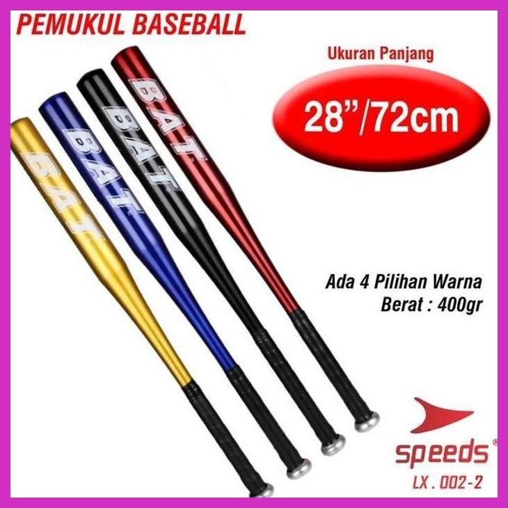 (SPORTS) BASEBALL STICK/BASEBALL STICK 28" INCH 72CM SPEEDS ORIGINAL READY TO SHIP